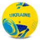Мяч футбольный №5 PU Гриппи сшит вручную BALLONSTAR UKRAINE FB-5181 Желтый-голубой - изображение 1