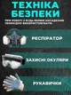 Набор 10шт борфрез шарошек из вольфрамовой стали для обработки/ сверления/ резьбы (двухстороние) - изображение 9