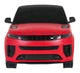 Машинка радиоуправляемая RASTAR Range Rover Sport SV 1:24 Красная 10270 - изображение 8
