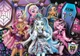 Пазл Clementoni: SuperColor — Monster High / Монстер Хай (104 елементи) — 25782 - зображення 2