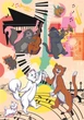 Пазл Clementoni: SuperColor — Disney Aristocats / Коты-аристократы (104 элемента) — 25048 - изображение 2