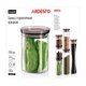 Банка для хранения Ardesto Fresh, 700 мл AR1307SF - изображение 2