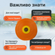 Шланг плаский 50м 1"/25мм 4bar для води поливу саду газону мотопомпи напірний рукав пвх помаранчевий - зображення 4