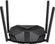 Router Mercusys MR85X (MERC-MR85X) - obraz 1