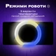 Светодиодная кольцевая лампа 45 см 50W со штативом 2.1 м с сенсорными кнопками и пультом (2388-3) - изображение 2