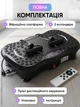 Виброплатформа для похудения и фитнес-тренировок с вибрационным тренажером, обладающая антицеллюлитным эффектом и способствующая укреплению мышц с множеством режимов тренировок эспандерами пультом и дисплеем - изображение 6