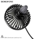 Автомобильный вентилятор BOROFONE Wind wire control car fan DBF11 |3 Speed, LED| Black - изображение 3