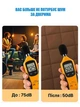 Тёплые шторы на двери (на магнитах) 0,95*2,1 м - изображение 9