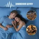 Тёплые шторы на двери (на магнитах) 0,95*2,1 м - изображение 10
