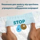Подгузники-трусики Pampers Active Baby Pants Размер 3 (6-11 кг) 180 шт (8006530305716) - изображение 9