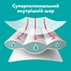 Подгузники-трусики Pampers Active Baby Pants Размер 3 (6-11 кг) 180 шт (8006530305716) - изображение 10