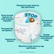 Подгузники-трусики Pampers Premium Care Pants Размер 6 (13-19 кг) 72 шт (8006530320139) - изображение 11
