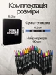 Маркери акварельні двосторонні Dual Brush 60 шт фломастери на водній основі художні для малювання з сумкою - зображення 4