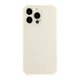 ПротиударнийЧохол UAG Armor для iPhone 13 Pro Max White - зображення 1
