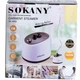 Напольный отпариватель Sokany SK4005P 1800 Вт 2л для одежды розовый - изображение 7