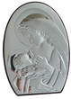Греческая серебряная икона Prince Silvero Богородица-Кормящая MA/E907/4 11,5Х8,5 см - изображение 1