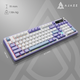 Клавіатура Ajazz AK980 V2 Gift Switch V2 White (AK980-V2-G-PWB) - зображення 9
