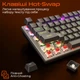 Клавиатура Meetion MK009 RD USB Type-C Black (MT-MK009RD-A-RUA) - изображение 4