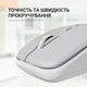 Мышка OfficePro Gray (M267G) 300734 - изображение 12