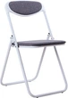 Стул Nowy Styl JACK ordf SOFT WHITE PN-08 - изображение 1