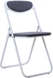 Стул Nowy Styl JACK ordf SOFT WHITE PN-01 - изображение 1