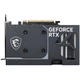 Відеокарта MSI GeForce RTX 5060 8G Ventus 2X (G5060-8V2) - зображення 3