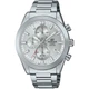 Часы 41 мм Casio EDIFICE EFB-710D-7AVUEF - изображение 1
