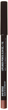 Стойкий карандаш для губ NYX Cosmetics Slim Lip Pencil SPL849 оттенок Beige - изображение 2