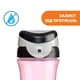 Поильник непроливайка Chicco "Kids Cup", 350 мл, цвет розовый (06910.10) - изображение 6