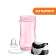 Поильник непроливайка Chicco "Kids Cup", 350 мл, цвет розовый (06910.10) - изображение 8
