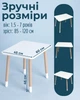Стіл 46х60х45 та стілець 26.5х26х25 дитячий / комплект меблів у дитячу столик та стільчик, білий - зображення 4