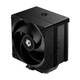 Кулер для процессора ID-Cooling SE-904-XT BLACK - изображение 3