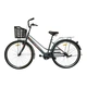 Велосипед SPARK CITY MIRA (колеса - 28", сталева рама - 18") з кошиком графітовий - зображення 3