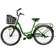 Велосипед SPARK CITY SOLA (колеса - 26", сталева рама - 17") із кошиком яскраво-зелений - зображення 3