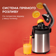 Соковыжималка для цитрусовых Cecotec Xqueeze RetroJuice 600 Steel - изображение 6