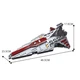 Конструктор «Venator Attack Cruiser 67106» — Зоряний крейсер класу Венатор із всесвіту Star Wars / Зоряні Війни, 960 деталей - зображення 2