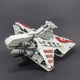 Конструктор «Venator Attack Cruiser 67106» — Зоряний крейсер класу Венатор із всесвіту Star Wars / Зоряні Війни, 960 деталей - зображення 5