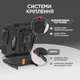 Детское автокресло с рождения до 12 лет крепление isofix поворот 360 0-36 кг EL CAMINO ME 1045 EVOLUTION 2 Natural Beige, група 0+/1-2-3 с наклоном для сна - изображение 4