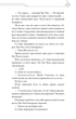 Благословення Небесного Урядника. Том 5 - зображення 7