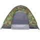 Намет чотиримісна Yibo Huwai Tent 220 х 250 х 150 см HY-1131 - зображення 1