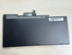 4100mAh 11.4V батарея для HP EliteBook 745 G3, 840 G3 G4, 850 G3 G4, ZBook 15U G3 G4 MT43 Series - зображення 1