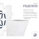 Унітаз підлоговий Qtap Tern Ultra Quiet безобідковий із сидінням Soft-Close QT17222175AUQ1W White - зображення 4