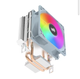 Кулер процесора Aigo ICE200PRO 95 Вт Intel / AMD з RGB підсвіткою s1700, 1200, AM5,AM4 - зображення 5