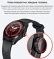 Смарт-часы Mobvoi TicWatch Pro 5 Enduro 2/32Gb Obsidian (WH12088) - изображение 8