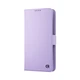 Чехол-книжка универсальный ArmorStandart 6.5 - 7.0 Lavender (ARM88980) - изображение 1