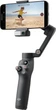 Стедікам DJI OSMO MOBILE 7P Чорний (100842701) - зображення 4