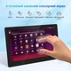 Монитор портативный сенсорный 11.6" ELECROW CrowVision IPS 60 Гц Б/В - изображение 2