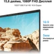 Ноутбук 15.6" Jumper EZbook S7 Hi Intel Celeron 5205U RAM 12GB SSD 128GB + SSD 512GB Win11 (UKR) Б/В - изображение 2