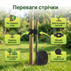 Лента 40мм × 25м для подвязки кустарников деревьев растений УФ-стойкая полипропиленовая фиксатор для кольев - изображение 2