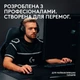 Клавіатура Logitech G PRO X TKL LightSpeed Tactile Black (920-012136) [94305] - зображення 6